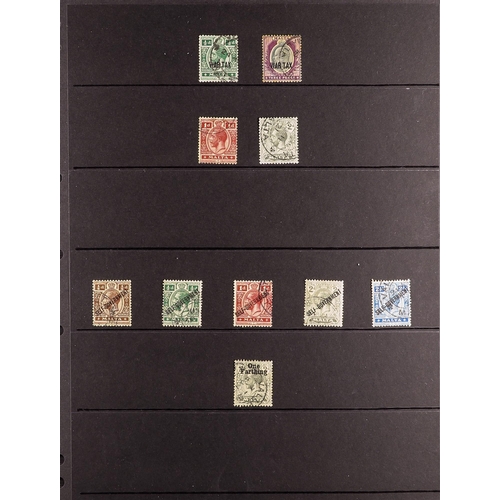 707 - MALTA 1903-53 USED COLLECTION incl. 1903 set, 1904-1914 set, 1914-21 part set to 2s (ex 3d), 1922-19... 