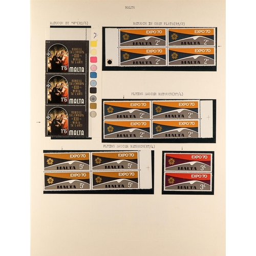 717 - MALTA 1957-68 VARIETIES, PLATE FLAWS & RETOUCHES COLLECTION a never hinged mint range, some within b... 