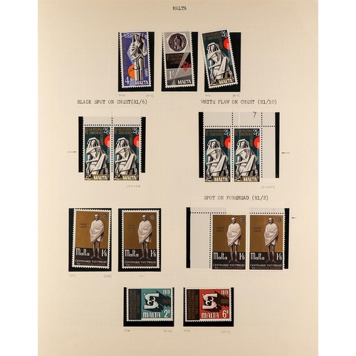 717 - MALTA 1957-68 VARIETIES, PLATE FLAWS & RETOUCHES COLLECTION a never hinged mint range, some within b... 