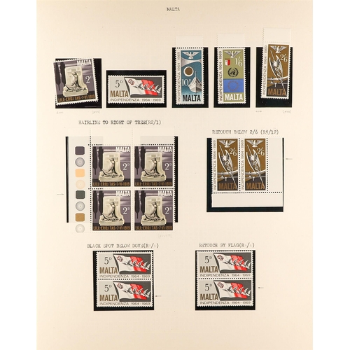 717 - MALTA 1957-68 VARIETIES, PLATE FLAWS & RETOUCHES COLLECTION a never hinged mint range, some within b... 