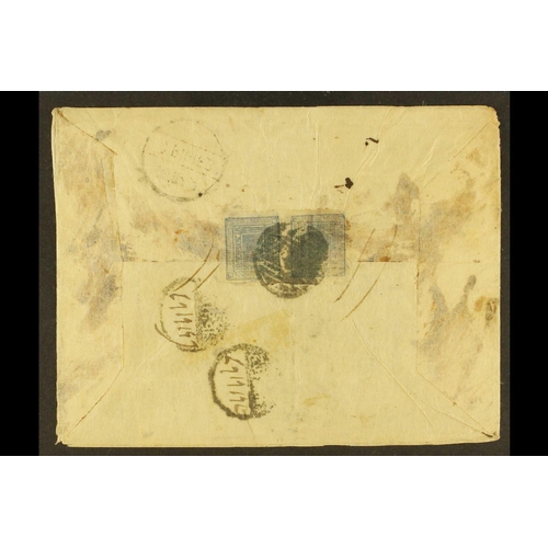 742 - NEPAL 1904 (March) double rate cover from Gahawa (Birganj) to Kathmandu, bearing 1a blue Recut Frame... 