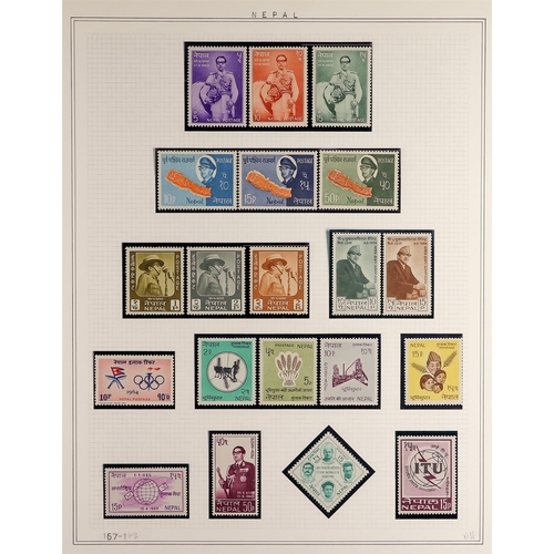 743 - NEPAL 1954-67 NEVER HINGED MINT COLLECTION. a complete run, (only missing 1960 6p Children's Day), S... 