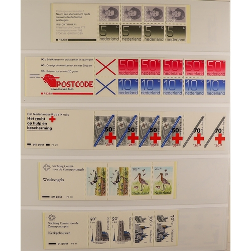 747 - NETHERLANDS 1960's-2000's NEVER HINGED MINT ISSUES with PTT new issue stamp folders, presentation pa... 