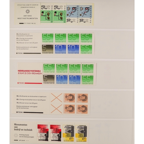 747 - NETHERLANDS 1960's-2000's NEVER HINGED MINT ISSUES with PTT new issue stamp folders, presentation pa... 