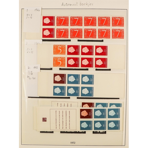 747 - NETHERLANDS 1960's-2000's NEVER HINGED MINT ISSUES with PTT new issue stamp folders, presentation pa... 