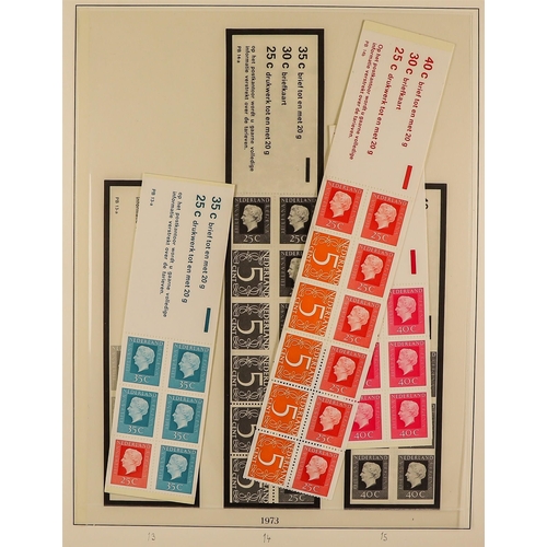 747 - NETHERLANDS 1960's-2000's NEVER HINGED MINT ISSUES with PTT new issue stamp folders, presentation pa... 