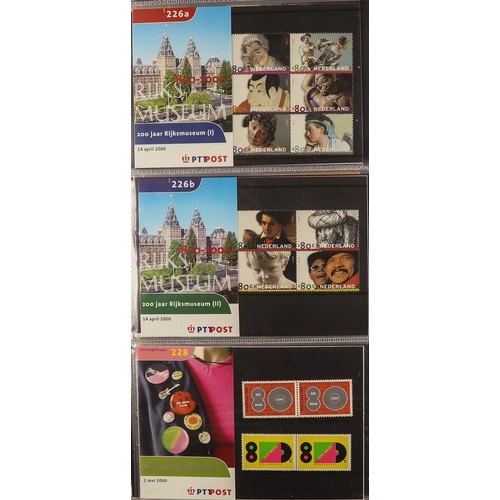 747 - NETHERLANDS 1960's-2000's NEVER HINGED MINT ISSUES with PTT new issue stamp folders, presentation pa... 