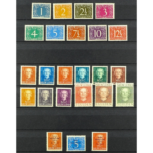 750 - NETHERLAND COLONIES NETHERLANDS NEW GUINEA 1950-62 COMPLETE NEVER HINGED MINT COLLECTION incl. 1950-... 