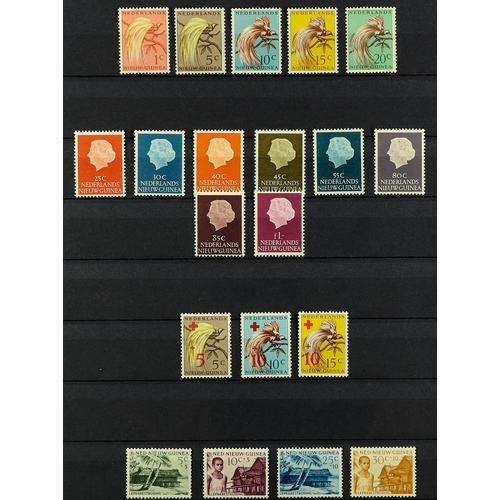 750 - NETHERLAND COLONIES NETHERLANDS NEW GUINEA 1950-62 COMPLETE NEVER HINGED MINT COLLECTION incl. 1950-... 