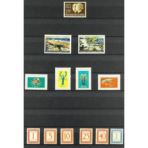 750 - NETHERLAND COLONIES NETHERLANDS NEW GUINEA 1950-62 COMPLETE NEVER HINGED MINT COLLECTION incl. 1950-... 