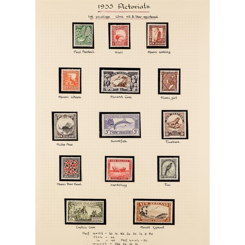 767 - NEW ZEALAND 1935-36 PICTORIALS set, SG 556/569, fine mint. Cat. £170. (14 stamps)