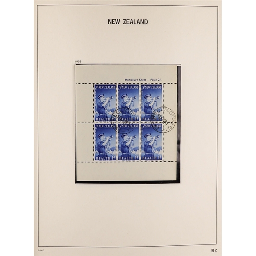 769 - NEW ZEALAND 1957-95 MINIATURE SHEETS FINE USED COLLECTION in a DAVO printed album, with a complete b... 