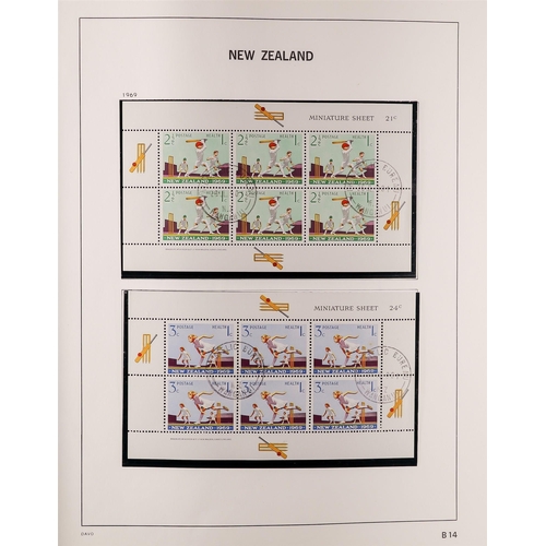 769 - NEW ZEALAND 1957-95 MINIATURE SHEETS FINE USED COLLECTION in a DAVO printed album, with a complete b... 