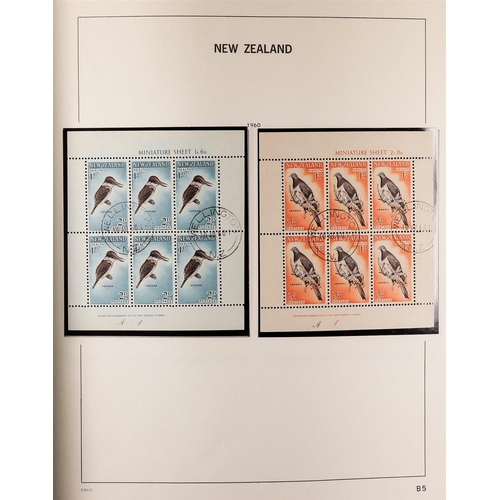 769 - NEW ZEALAND 1957-95 MINIATURE SHEETS FINE USED COLLECTION in a DAVO printed album, with a complete b... 