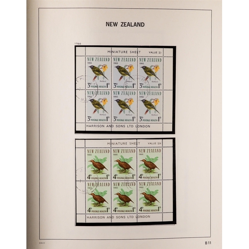 769 - NEW ZEALAND 1957-95 MINIATURE SHEETS FINE USED COLLECTION in a DAVO printed album, with a complete b... 