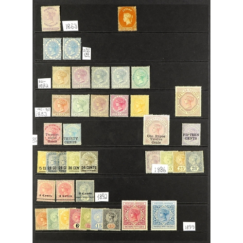 8 - COLLECTIONS & ACCUMULATIONS BRITISH COMMONWEALTH a highly useful mint assembly on Hagner pages, with... 