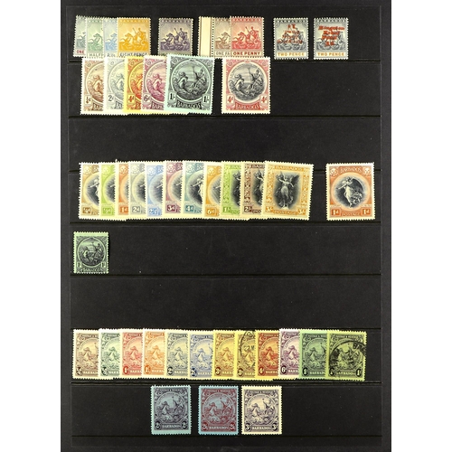 8 - COLLECTIONS & ACCUMULATIONS BRITISH COMMONWEALTH a highly useful mint assembly on Hagner pages, with... 