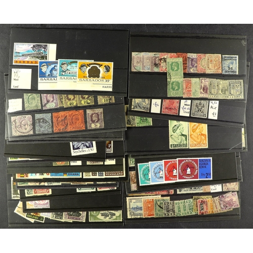 85 - COLLECTIONS & ACCUMULATIONS COMMONWEALTH INCL. BETTER BITS ON STOCKCARDS QV to some QE2 mint and use... 