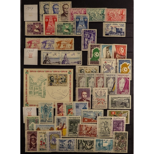 941 - TUNISIA 1957-96 MINT & USED COLLECTION with many complete sets, sometimes both mint & used, miniatur... 