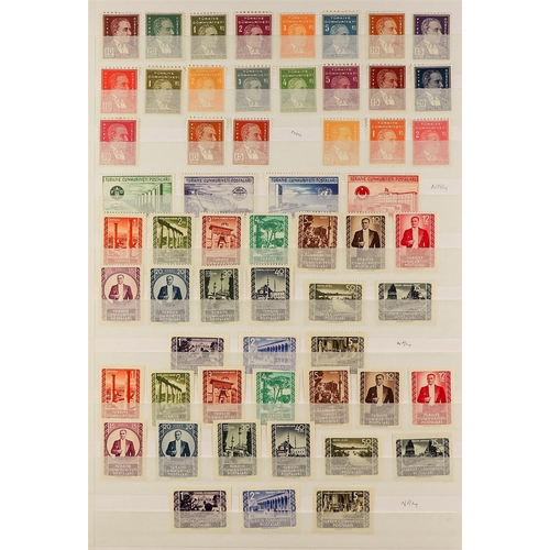 942 - TURKEY 1930-59 MINT OR NEVER HINGED COLLECTION incl. 1930 Railway surcharged set, 1943 Definitive se... 