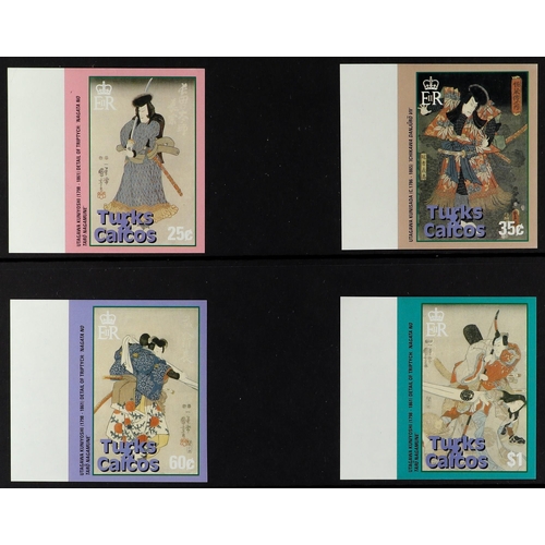 947 - TURKS & CAICOS IS. 2003 Japanese Art set, SG 1781/84, IMPERF PROOFS from the B.D.T. Printers Archive... 