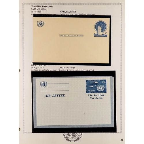 949 - UNITED NATIONS 1951-86 COLLECTION on White Ace printed pages in six albums, largely as singles and c... 