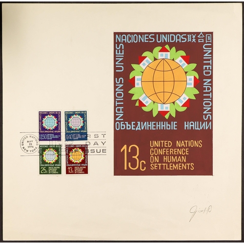 952 - UNITED NATIONS NEW YORK OFFICES 1976 13c UN Conference on Human Settlements (Scott 276) HAND-PAINTED... 