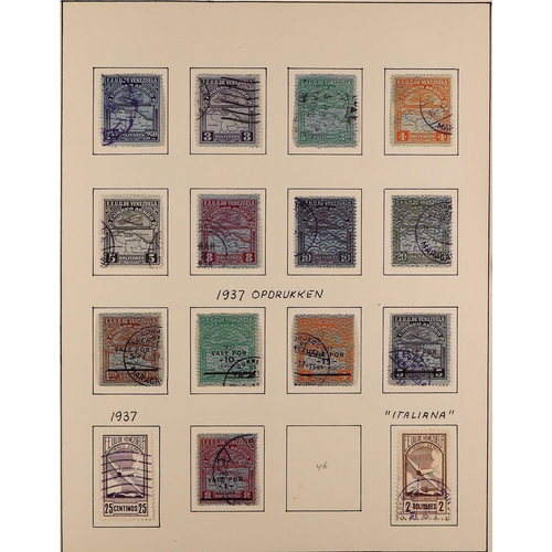 959 - VENEZUELA 1859-1961 COLLECTION IN AN ALBUM with mint and used incl. 1859-1870 imperf types (6); 1871... 