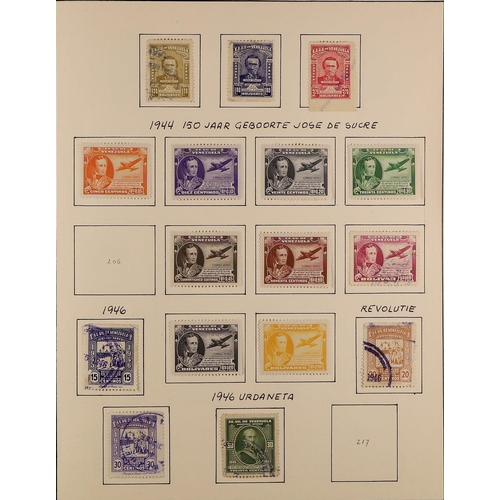 959 - VENEZUELA 1859-1961 COLLECTION IN AN ALBUM with mint and used incl. 1859-1870 imperf types (6); 1871... 