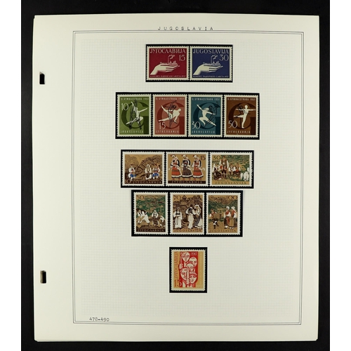 965 - YUGOSLAVIA 1957-66 NEVER HINGED MINT COLLECTION incl. 1957 Costumes set, 1958 Game Birds set, 1958-6... 