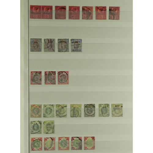 967 - GREAT BRITAIN 1840-1935 HIGHLY CATALOGUED COLLECTION from 1840 1d blacks (16, of which 7 have four m... 