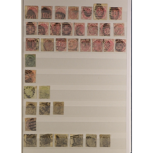 967 - GREAT BRITAIN 1840-1935 HIGHLY CATALOGUED COLLECTION from 1840 1d blacks (16, of which 7 have four m... 