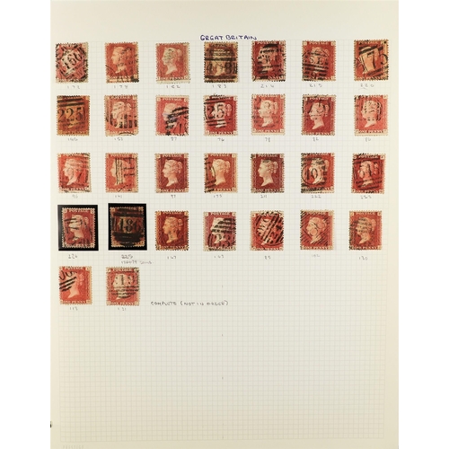 969 - GREAT BRITAIN 1860's-1990's COLLECTION in an album, with many 1d red plate numbers to 225, various S... 