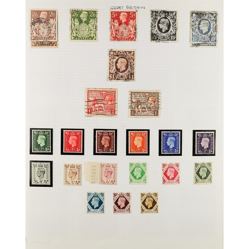 969 - GREAT BRITAIN 1860's-1990's COLLECTION in an album, with many 1d red plate numbers to 225, various S... 