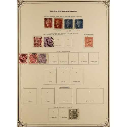 972 - GREAT BRITAIN 1841-1990's MINT & USED COLLECTION Presented on Yvert printed or generic album pages. ... 