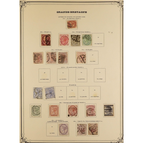 972 - GREAT BRITAIN 1841-1990's MINT & USED COLLECTION Presented on Yvert printed or generic album pages. ... 