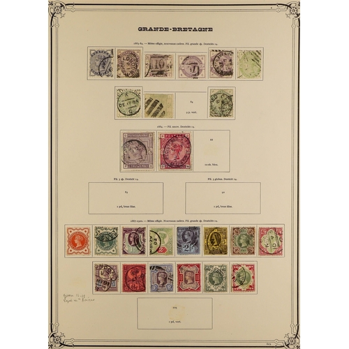 972 - GREAT BRITAIN 1841-1990's MINT & USED COLLECTION Presented on Yvert printed or generic album pages. ... 