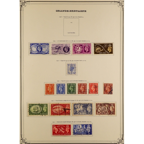 972 - GREAT BRITAIN 1841-1990's MINT & USED COLLECTION Presented on Yvert printed or generic album pages. ... 