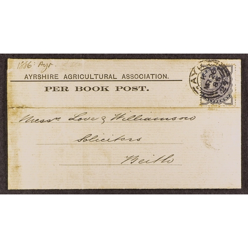 977 - GREAT BRITAIN POSTAL HISTORY RANGE a mainly Queen Victoria range of covers and cards etc, incl. pre-... 