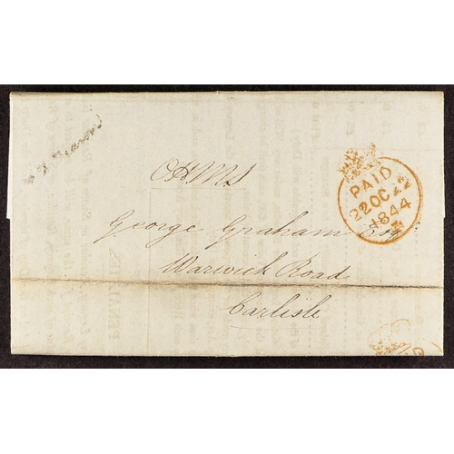 977 - GREAT BRITAIN POSTAL HISTORY RANGE a mainly Queen Victoria range of covers and cards etc, incl. pre-... 