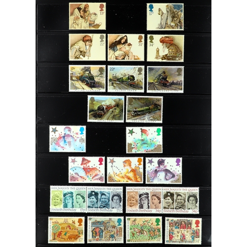 1045 - GB.ELIZABETH II DECIMAL ISSUES never hinged mint ranges, incl. Machin and Regional issues incl.. Cyl... 