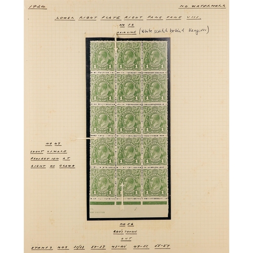 101 - AUSTRALIA 1924-25 1d sage-green Head no watermark, SG 83, fine mint (most stamps are never hinged) l... 