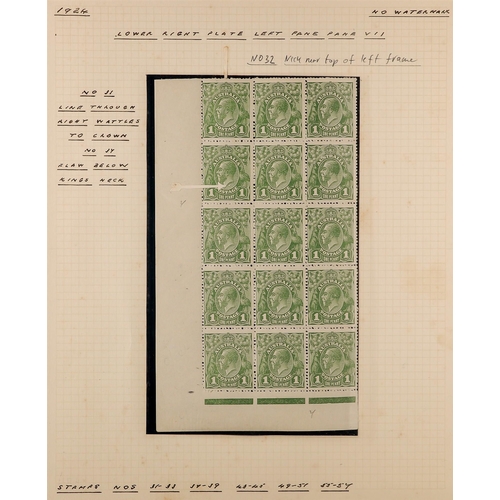 104 - AUSTRALIA 1924-25 PANE RECONSTRUCTION 1d sage-green Head no watermark, SG 83, fine mint (most stamps... 