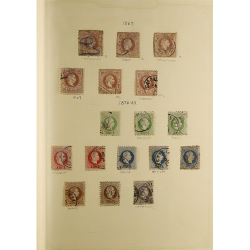 114 - AUSTRIA 1850-1970 COLLECTION of both mint and used issues in a Schaubek album, incl. Newspaper stamp... 