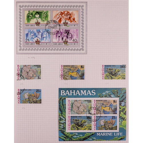 121 - BAHAMAS 1953-85 USED COLLECTION incl. 1954-63 Pictorials set, 1964 opts set, 1965 Defins set, 1966 s... 