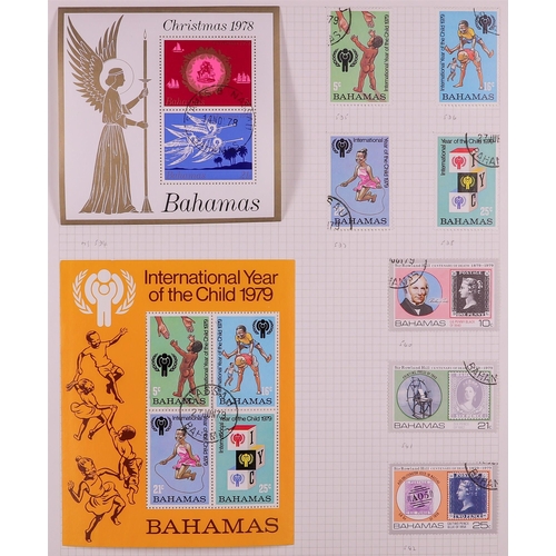 121 - BAHAMAS 1953-85 USED COLLECTION incl. 1954-63 Pictorials set, 1964 opts set, 1965 Defins set, 1966 s... 