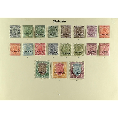 122 - BAHRAIN 1933-35 MINT range on an 