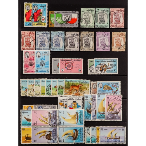 124 - BAHRAIN 1960-79 COMPLETE USED COLLECTION incl. 1960, 1964 & 1966 Defins sets, 1966 Trade Fair set, 1... 