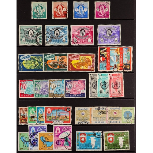 124 - BAHRAIN 1960-79 COMPLETE USED COLLECTION incl. 1960, 1964 & 1966 Defins sets, 1966 Trade Fair set, 1... 