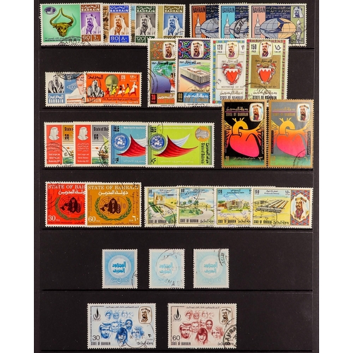 124 - BAHRAIN 1960-79 COMPLETE USED COLLECTION incl. 1960, 1964 & 1966 Defins sets, 1966 Trade Fair set, 1... 